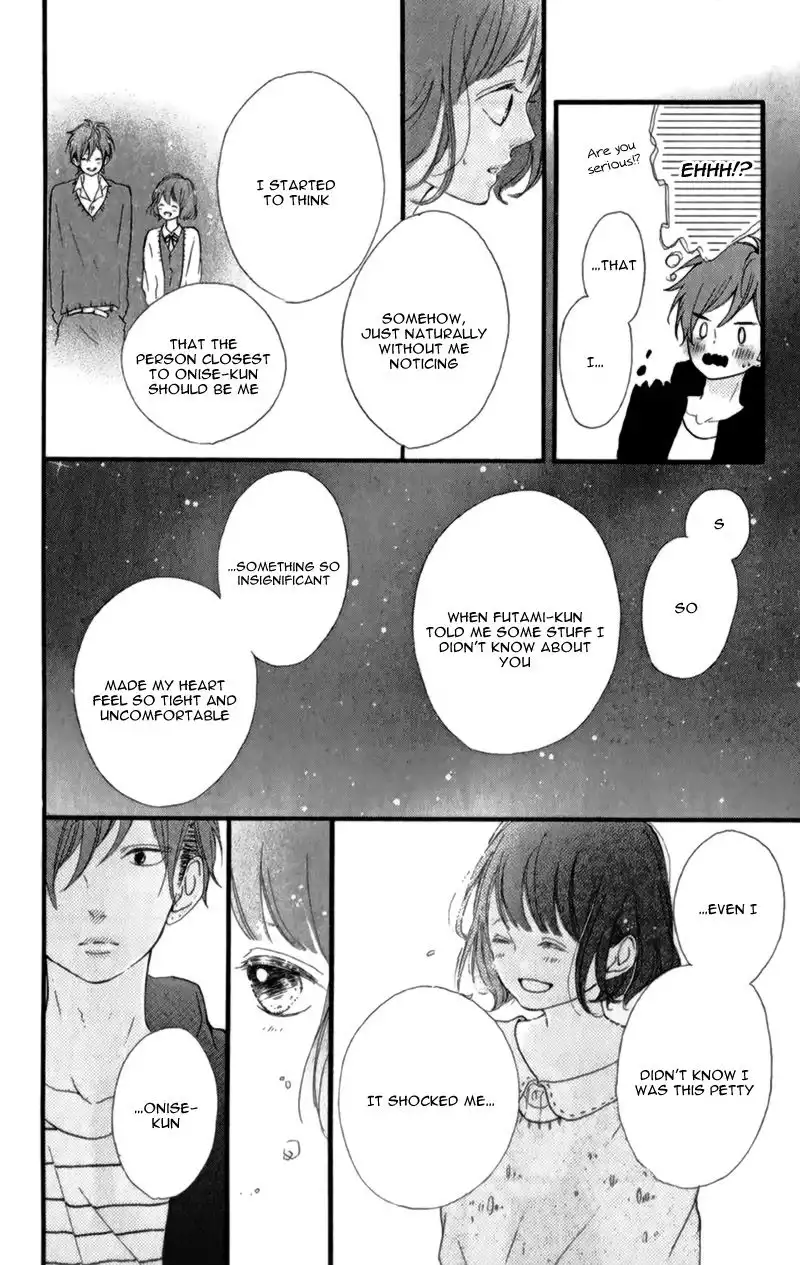 Honey (MEGURO Amu) Chapter 11 39